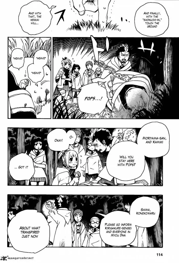 Read Blue Exorcist Manga Online