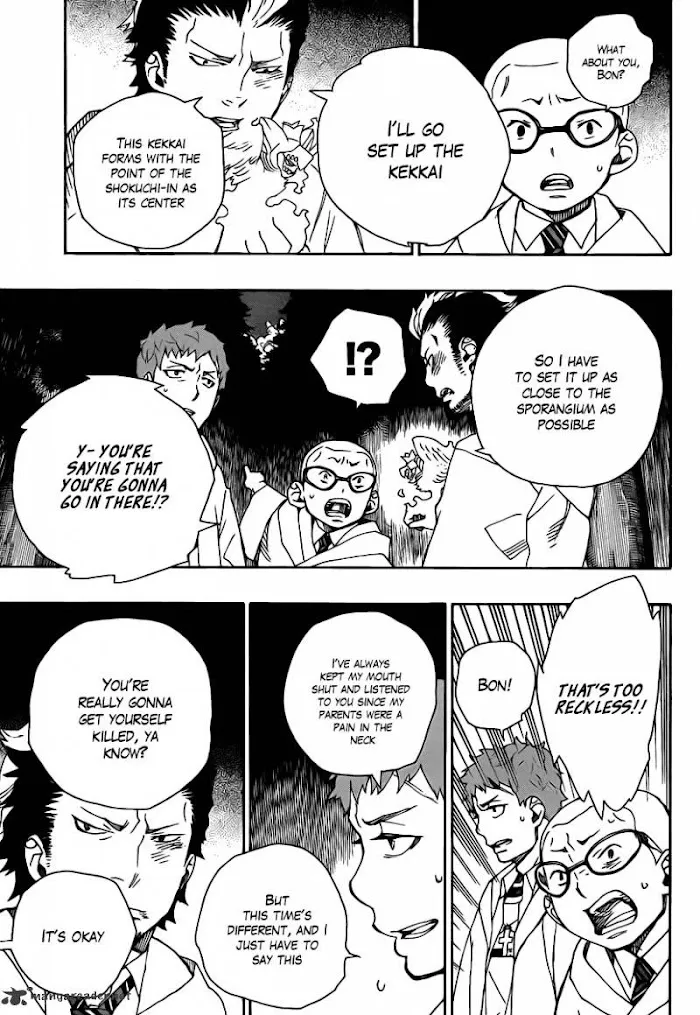 Read Blue Exorcist Manga Online