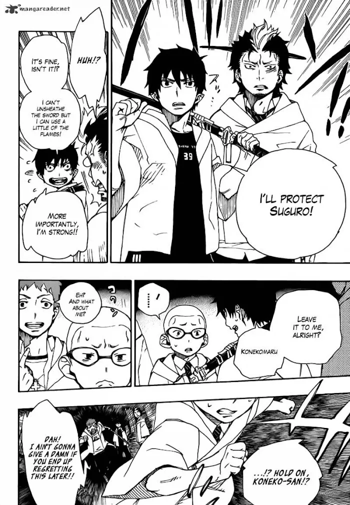 Read Blue Exorcist Manga Online