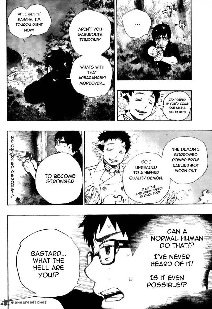 Read Blue Exorcist Manga Online