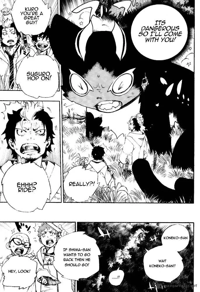 Read Blue Exorcist Manga Online