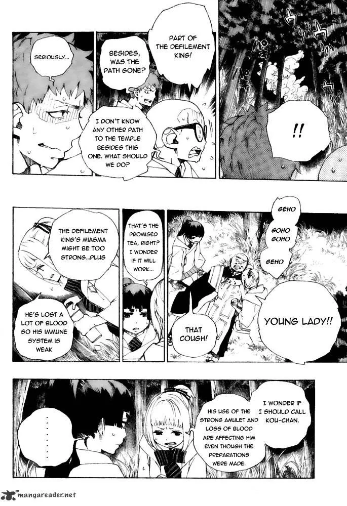 Read Blue Exorcist Manga Online