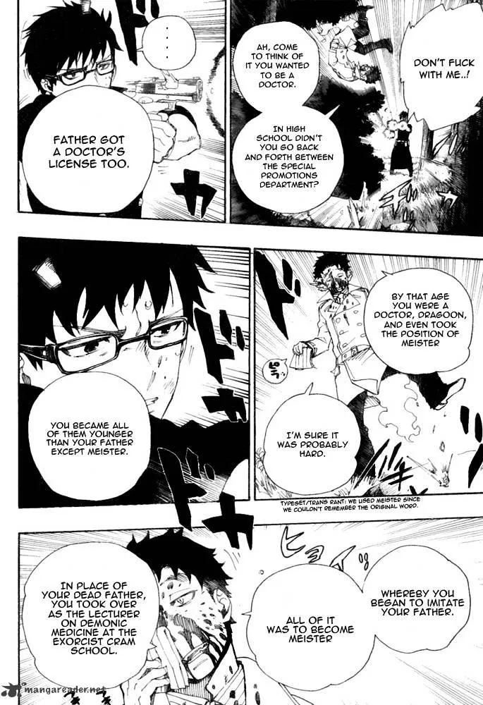 Read Blue Exorcist Manga Online