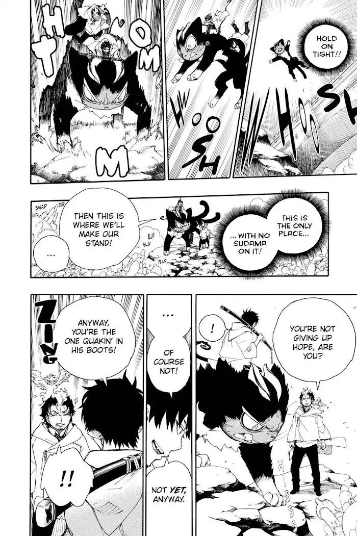 Read Blue Exorcist Manga Online