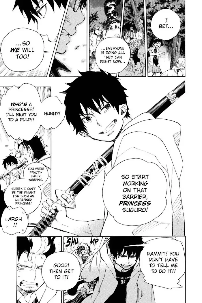 Read Blue Exorcist Manga Online