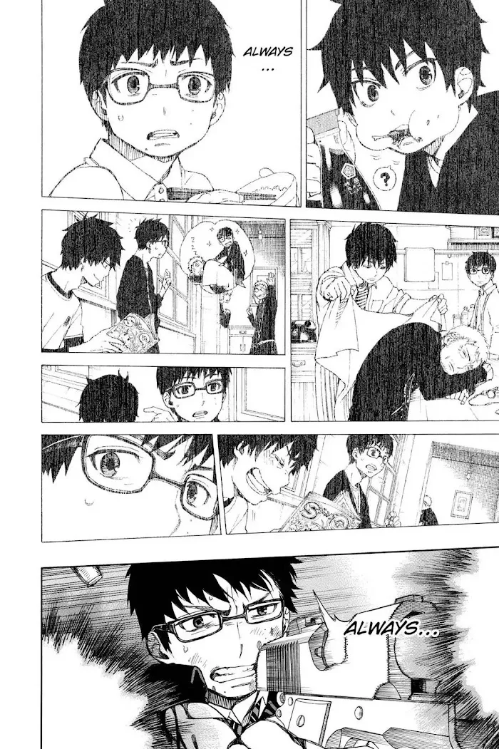 Read Blue Exorcist Manga Online