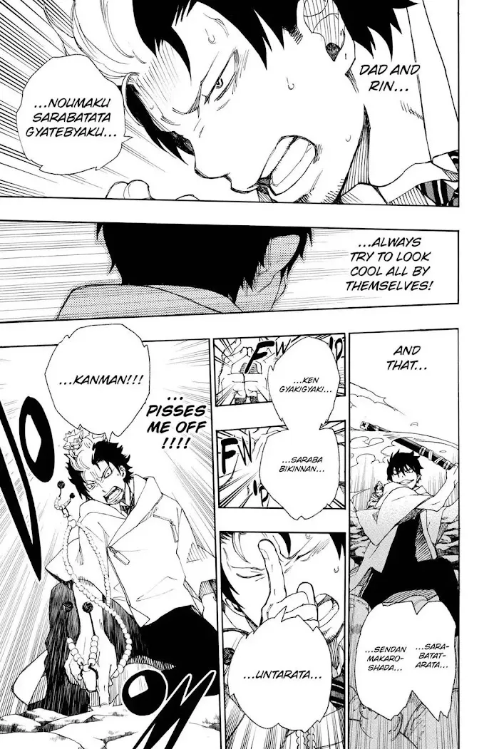 Read Blue Exorcist Manga Online