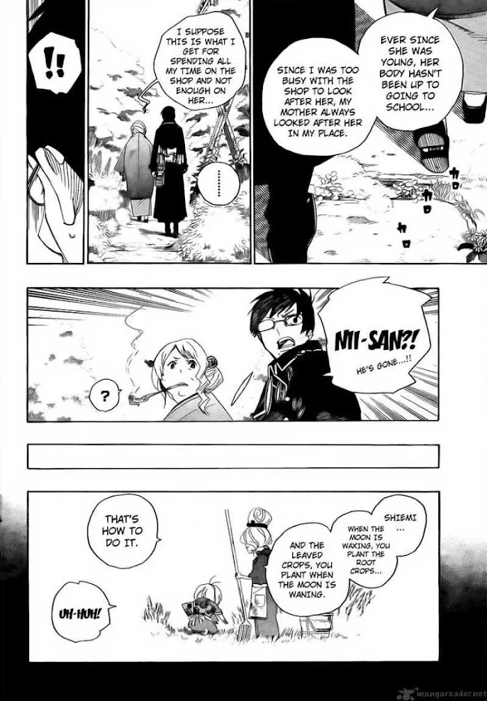 Read Blue Exorcist Manga Online