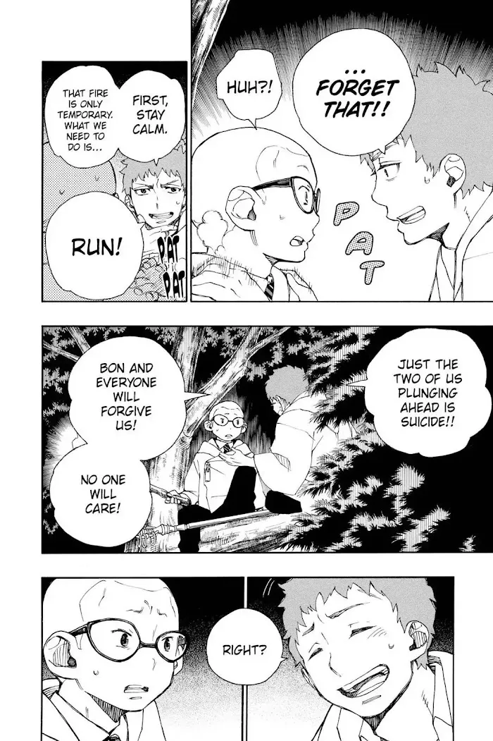 Read Blue Exorcist Manga Online