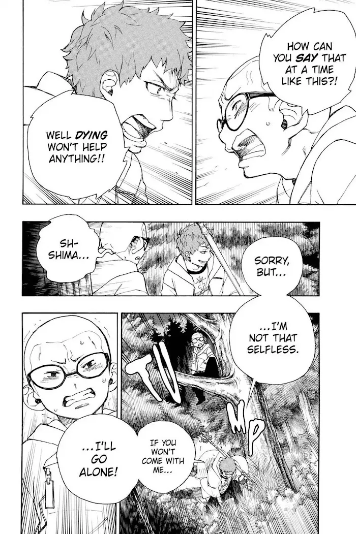 Read Blue Exorcist Manga Online