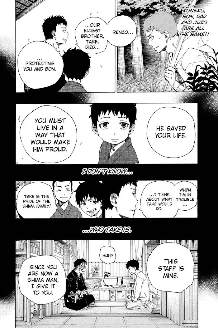 Read Blue Exorcist Manga Online
