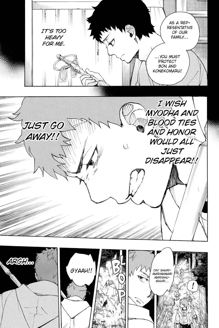 Read Blue Exorcist Manga Online