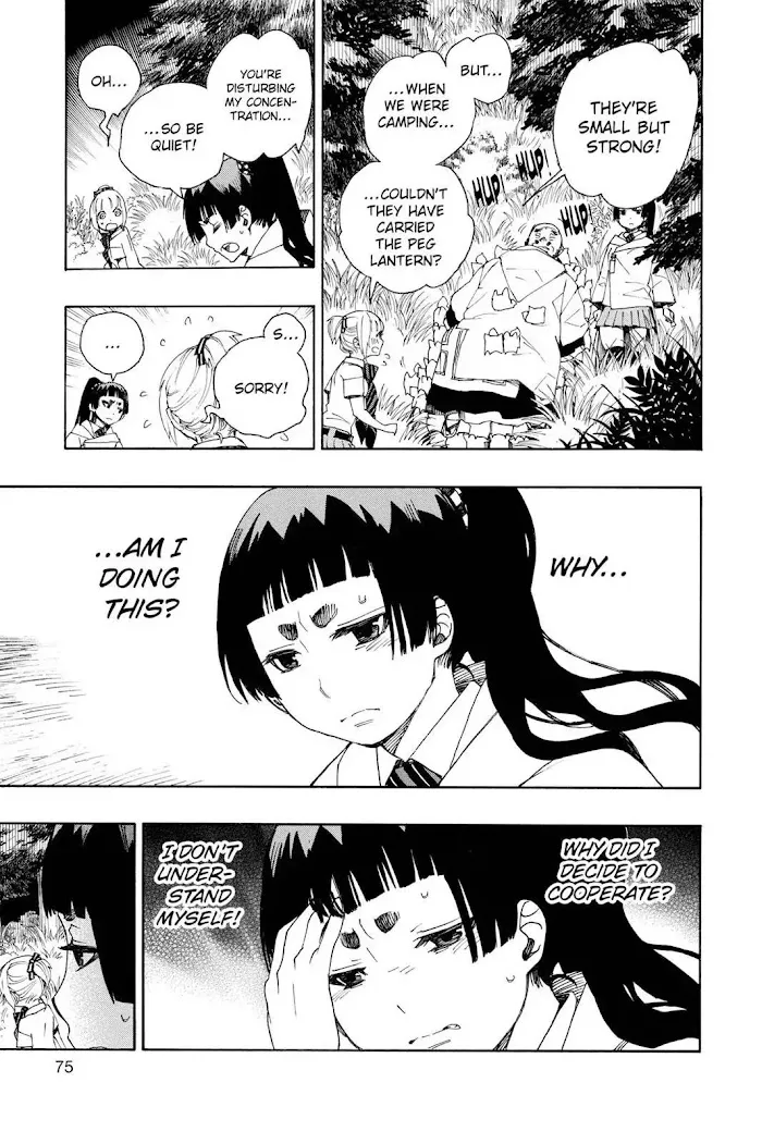 Read Blue Exorcist Manga Online