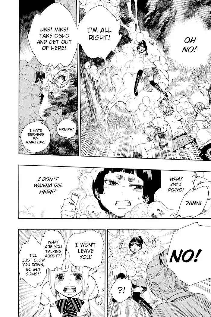 Read Blue Exorcist Manga Online