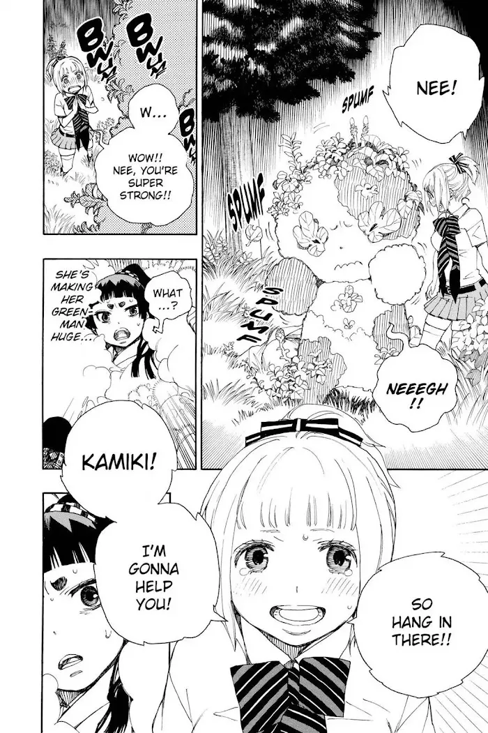 Read Blue Exorcist Manga Online