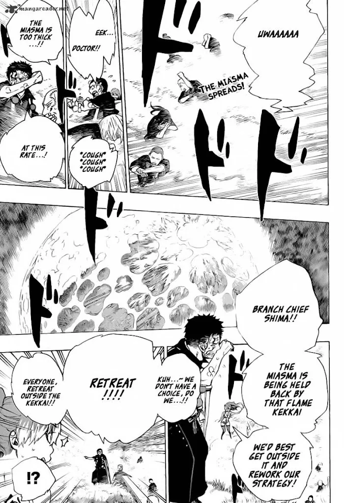 Read Blue Exorcist Manga Online