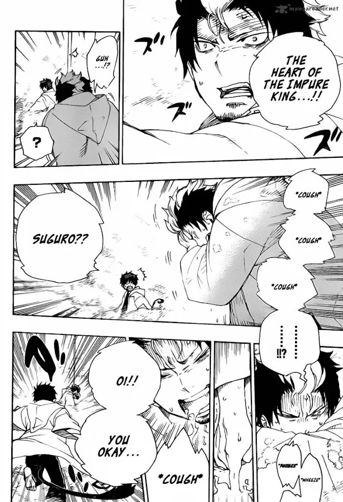 Read Blue Exorcist Manga Online