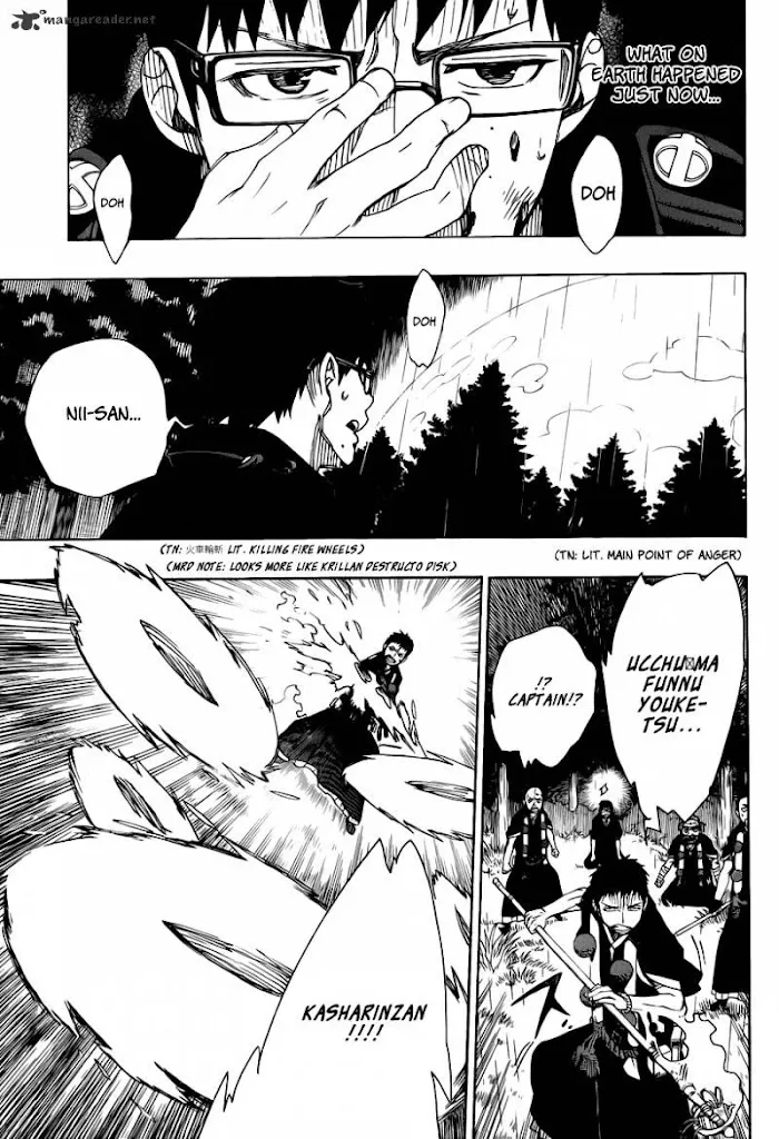 Read Blue Exorcist Manga Online