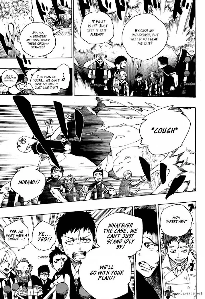 Read Blue Exorcist Manga Online