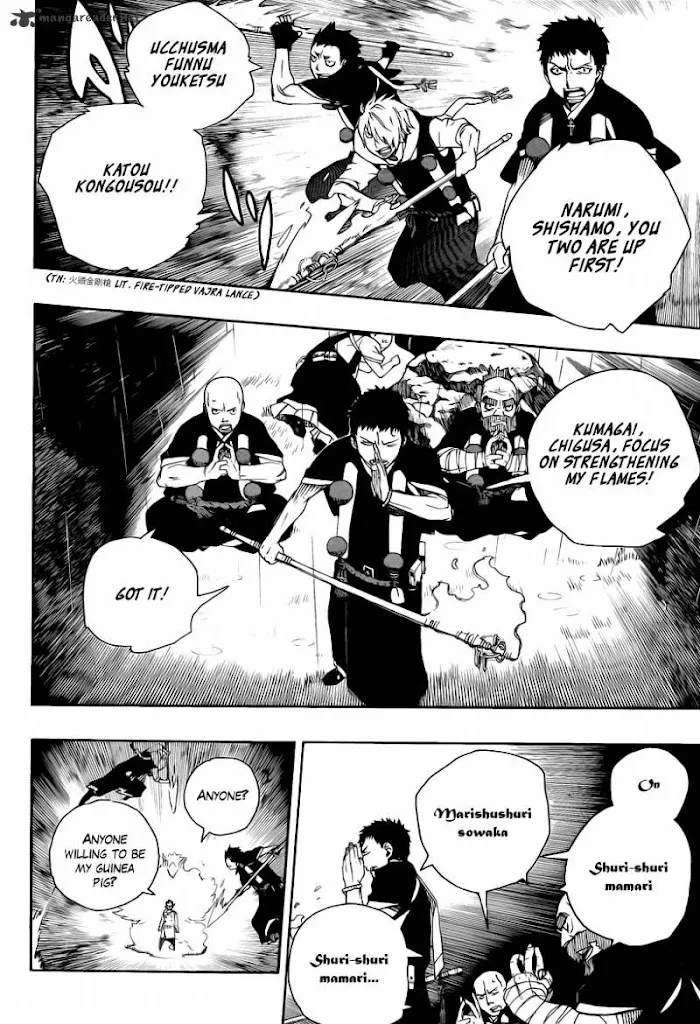 Read Blue Exorcist Manga Online