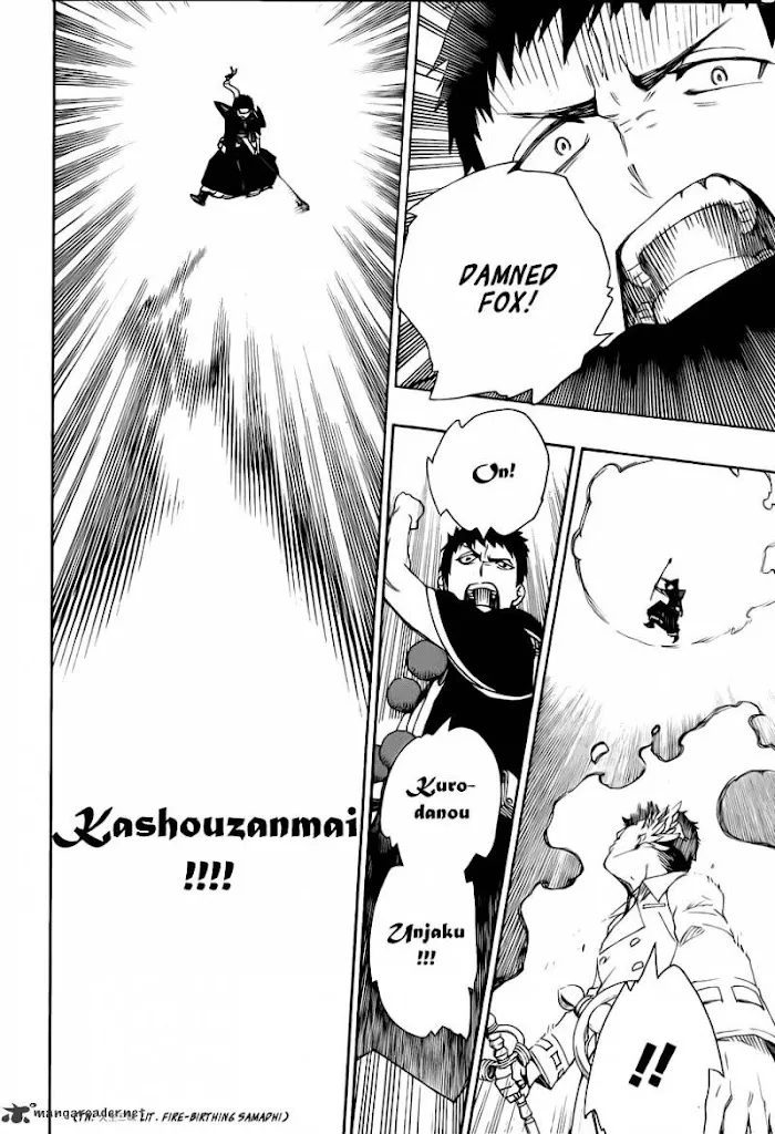 Read Blue Exorcist Manga Online
