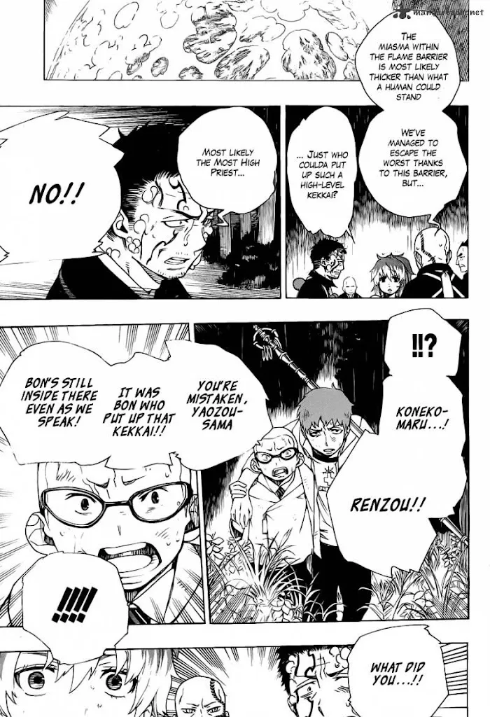 Read Blue Exorcist Manga Online
