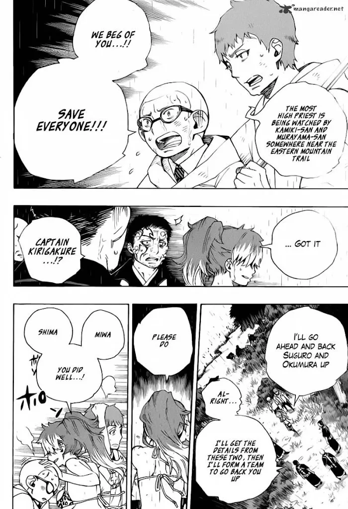 Read Blue Exorcist Manga Online