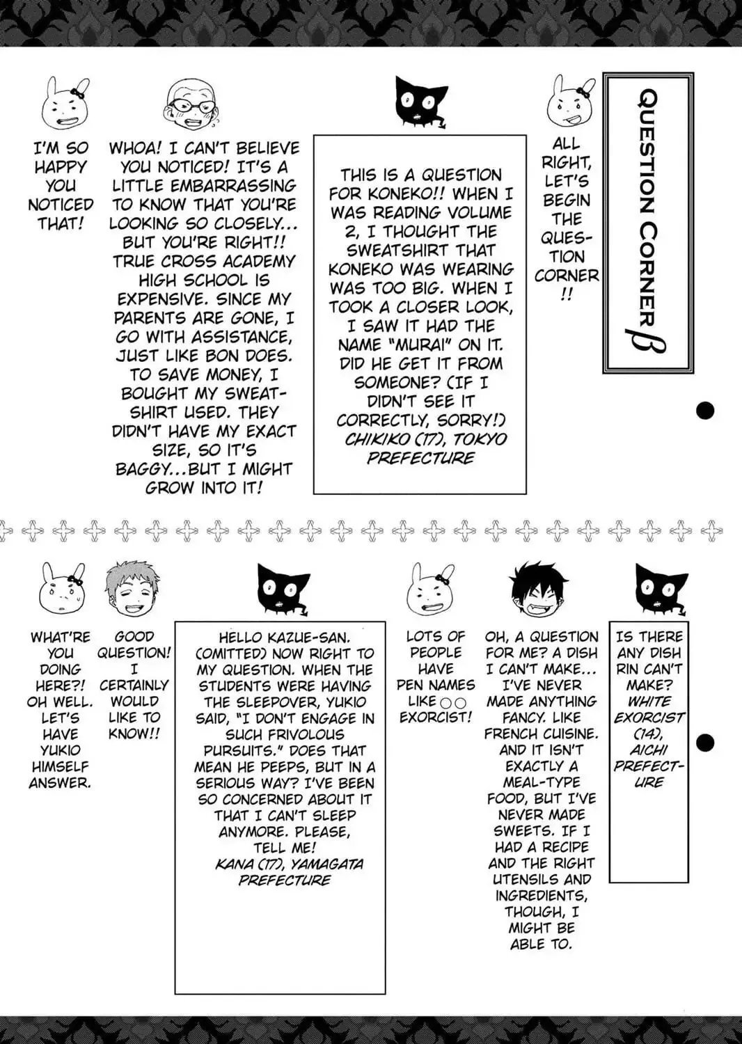 Read Blue Exorcist Manga Online