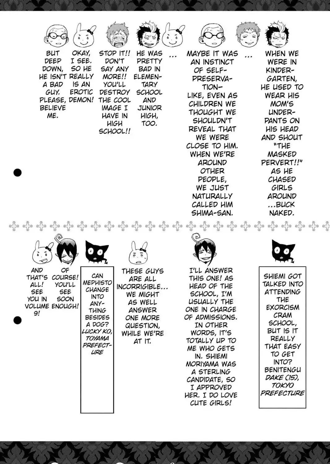 Read Blue Exorcist Manga Online
