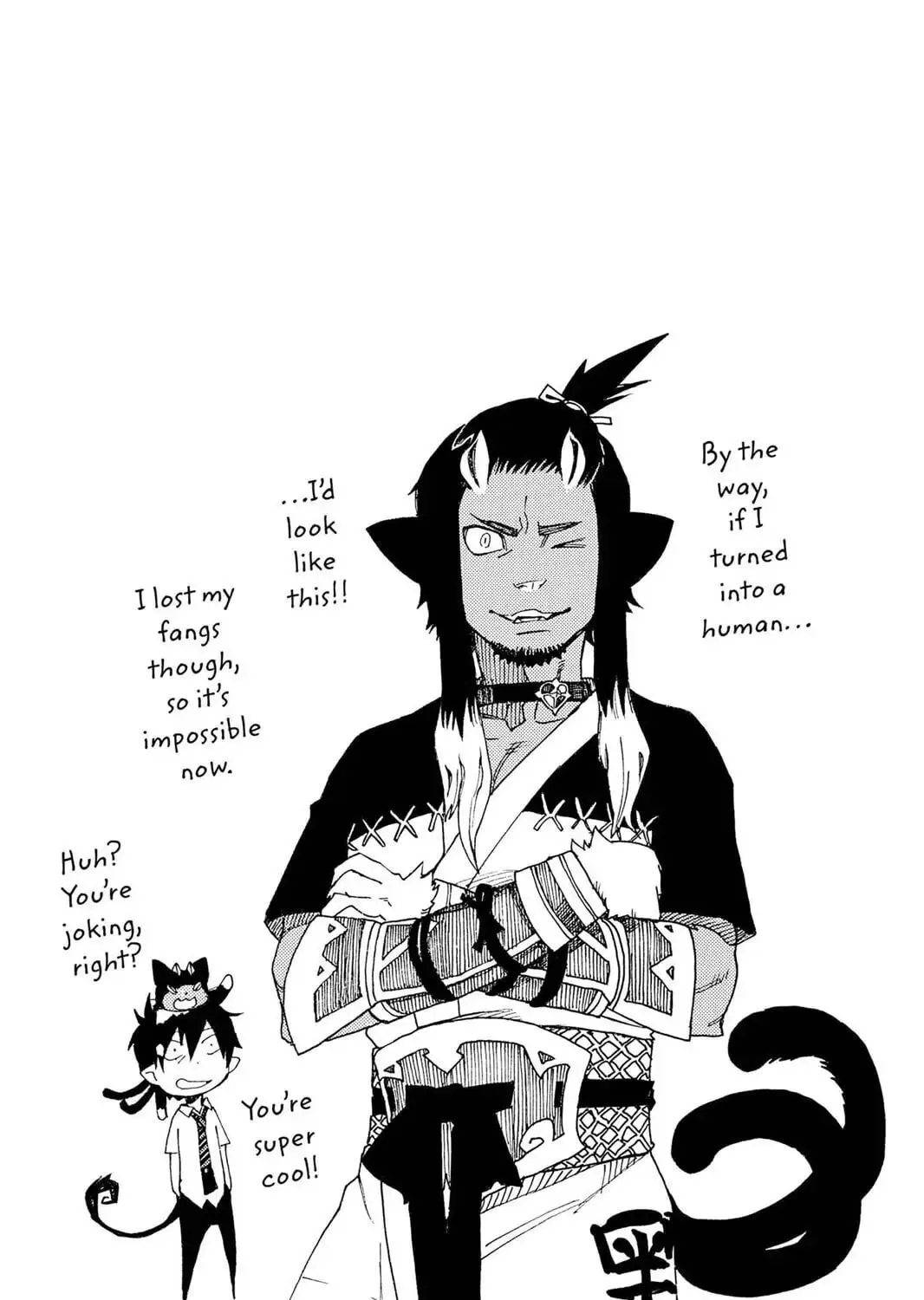 Read Blue Exorcist Manga Online
