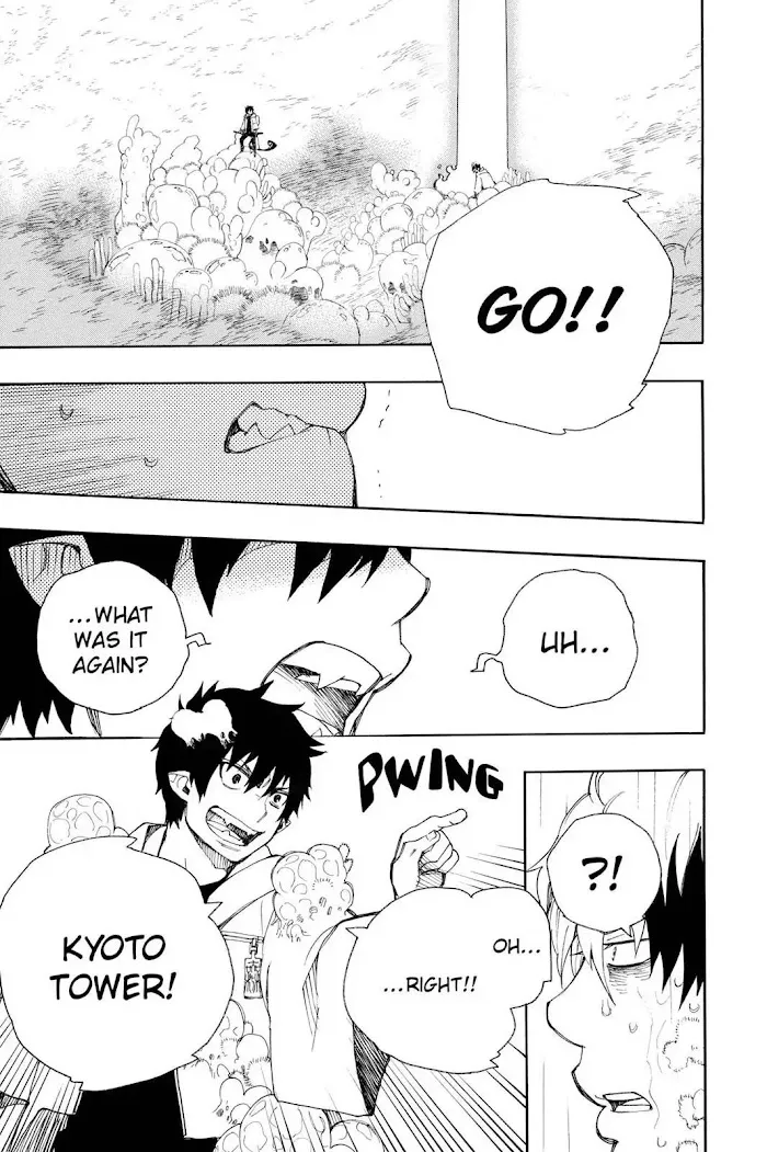 Read Blue Exorcist Manga Online