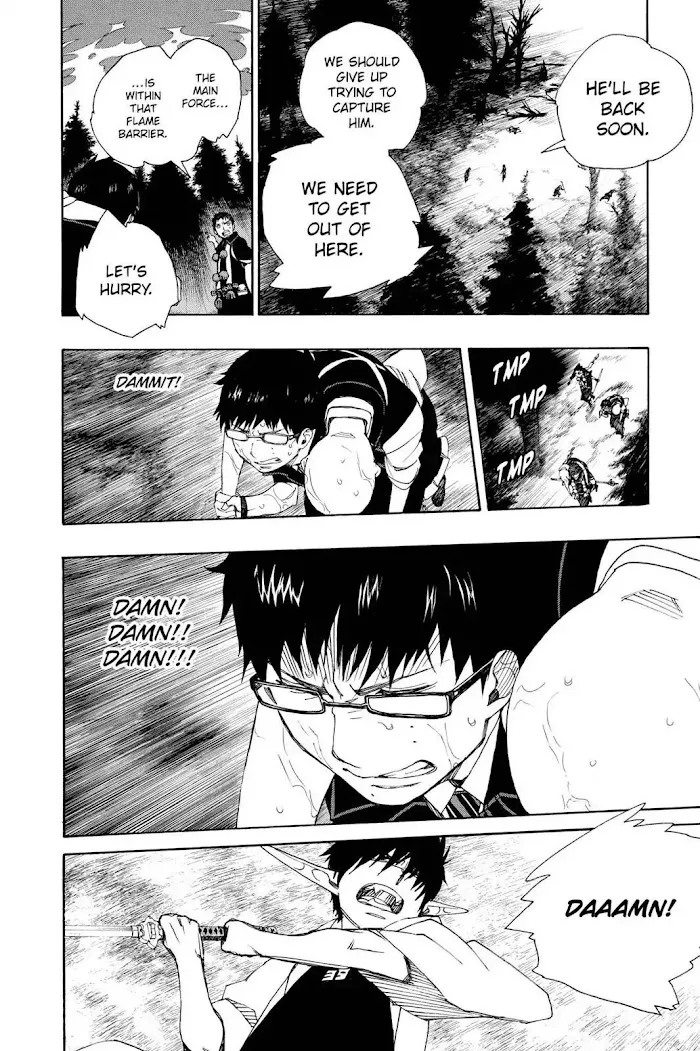 Read Blue Exorcist Manga Online