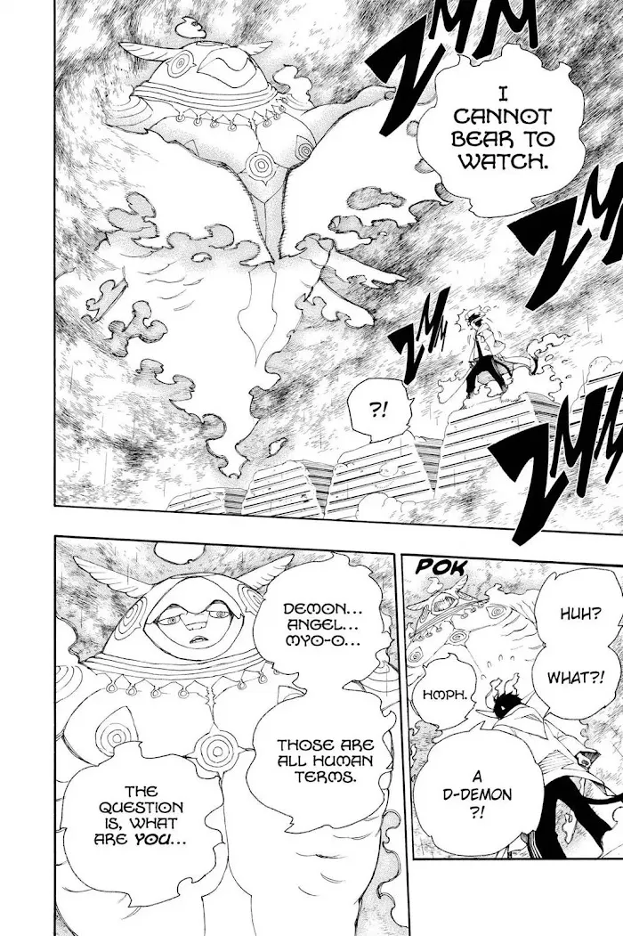 Read Blue Exorcist Manga Online