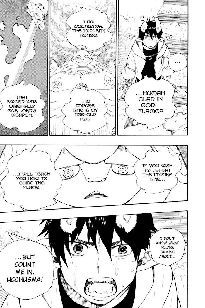 Read Blue Exorcist Manga Online