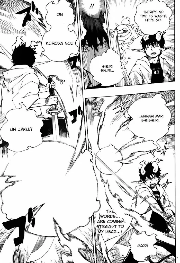 Read Blue Exorcist Manga Online