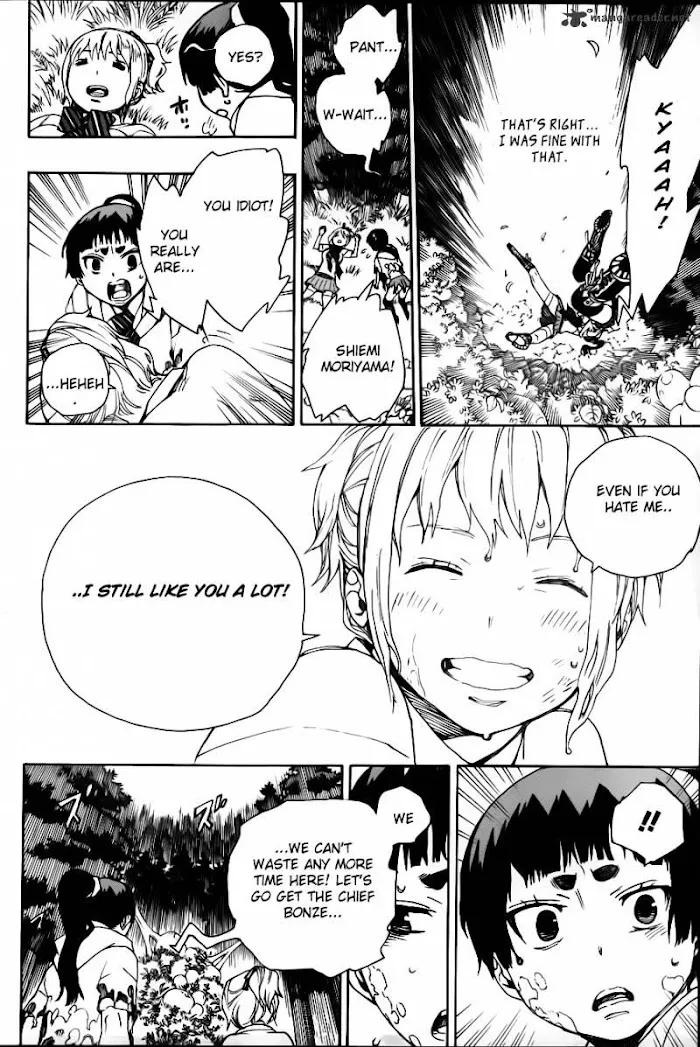 Read Blue Exorcist Manga Online