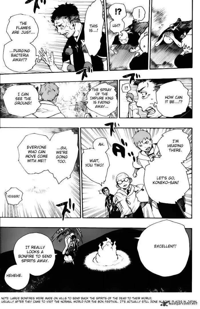 Read Blue Exorcist Manga Online