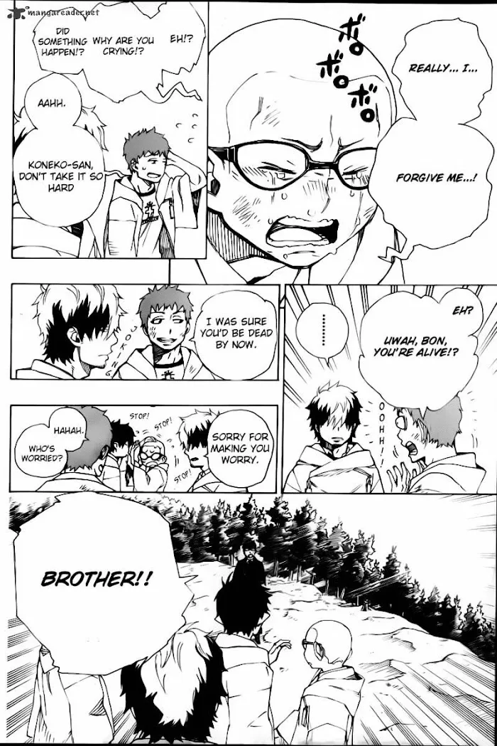 Read Blue Exorcist Manga Online