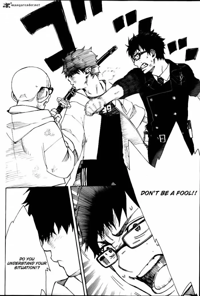 Read Blue Exorcist Manga Online