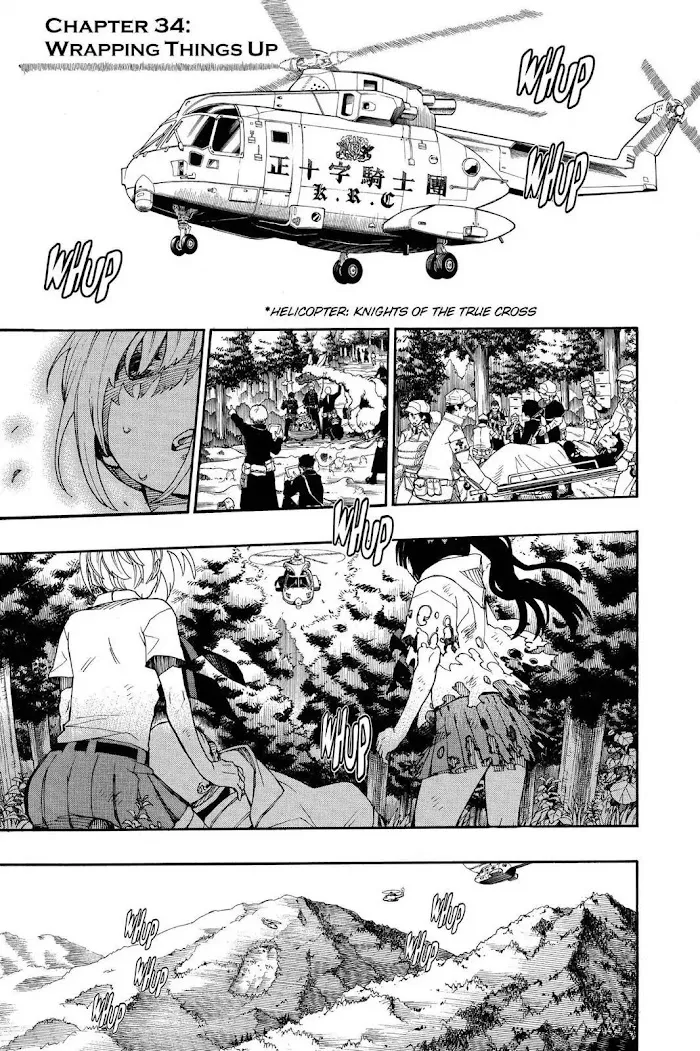 Read Blue Exorcist Manga Online