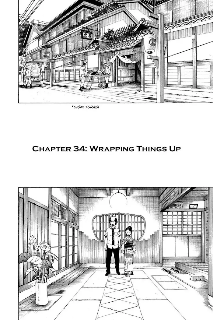 Read Blue Exorcist Manga Online