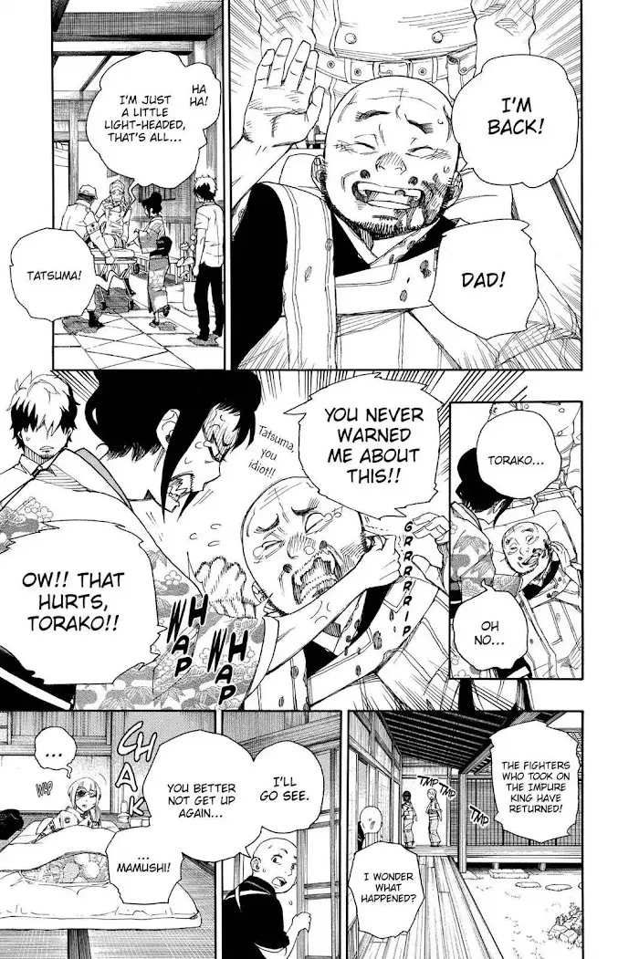 Read Blue Exorcist Manga Online