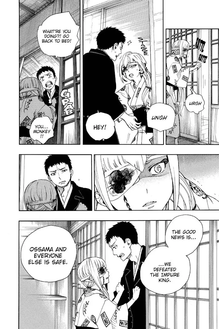 Read Blue Exorcist Manga Online