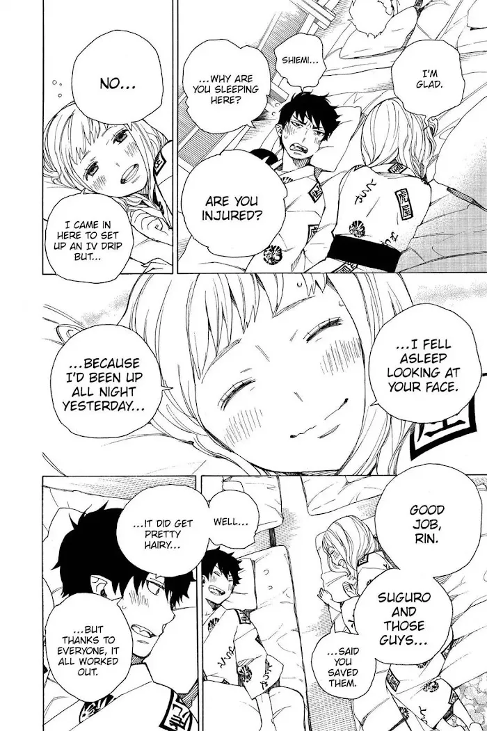 Read Blue Exorcist Manga Online