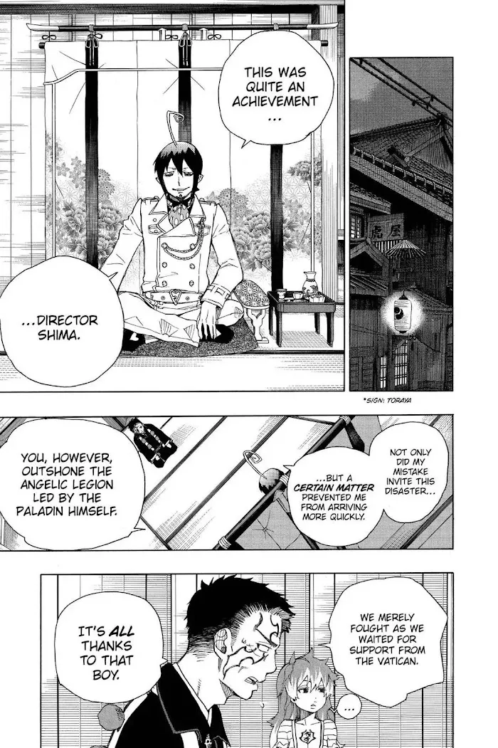 Read Blue Exorcist Manga Online
