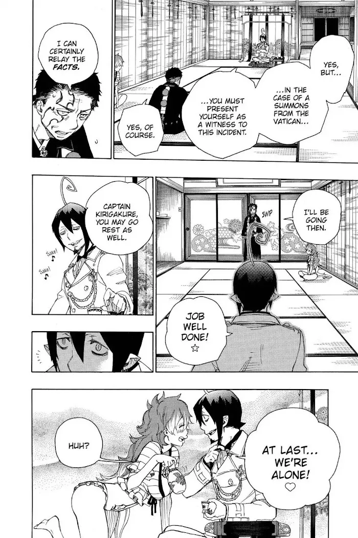 Read Blue Exorcist Manga Online