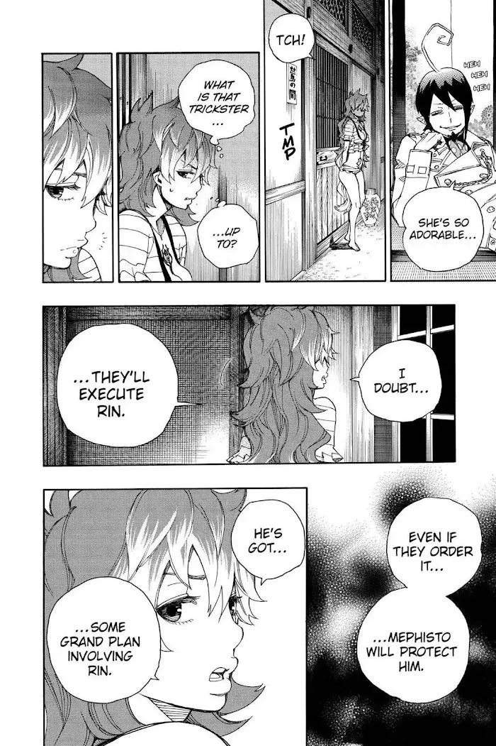 Read Blue Exorcist Manga Online