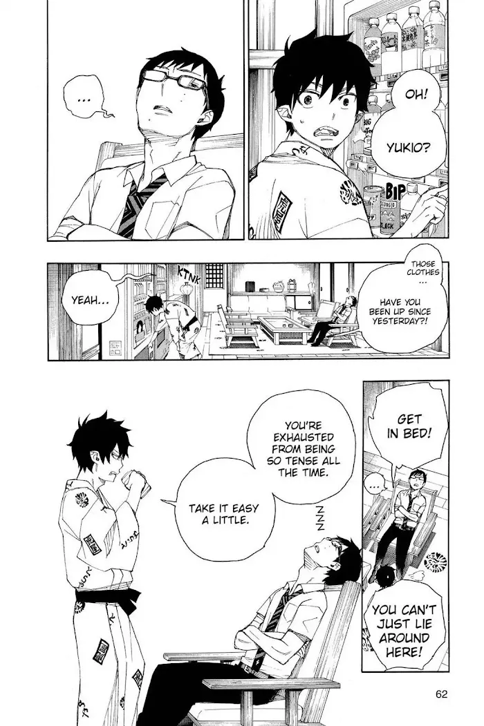 Read Blue Exorcist Manga Online