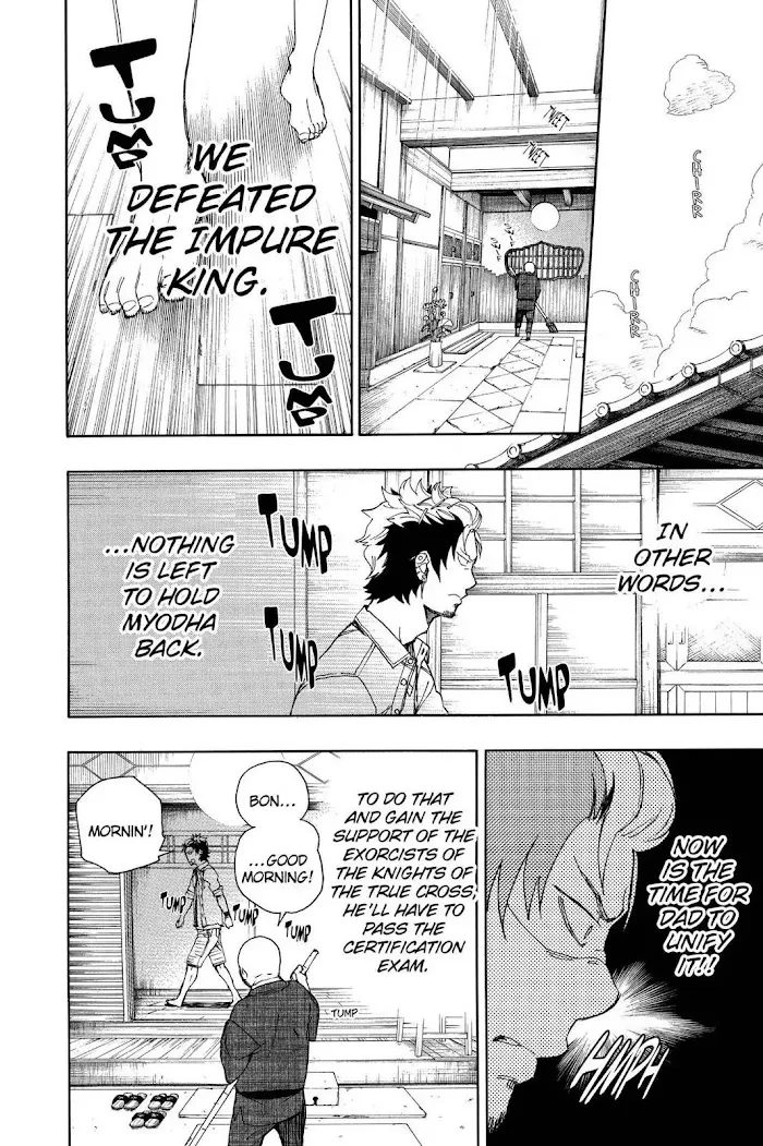 Read Blue Exorcist Manga Online