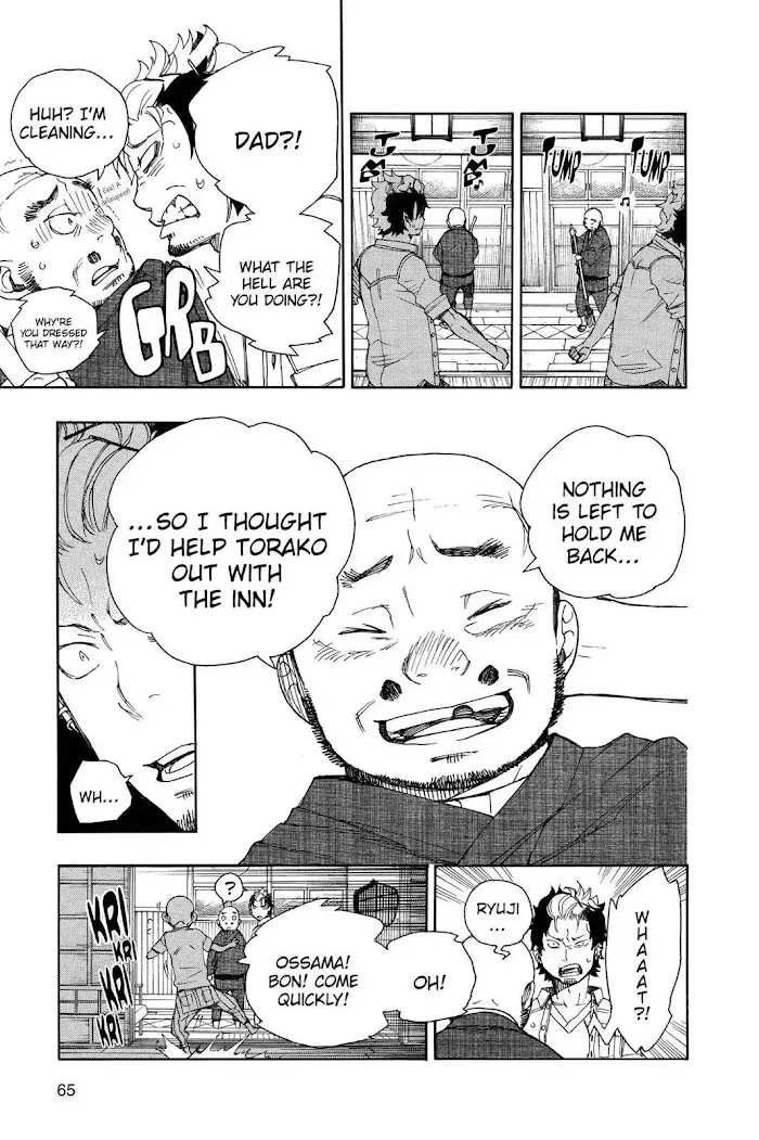 Read Blue Exorcist Manga Online